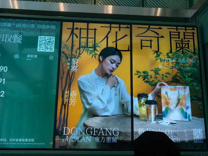 上海纯凋广告 地理优越与创意特色兼具的品牌力量
