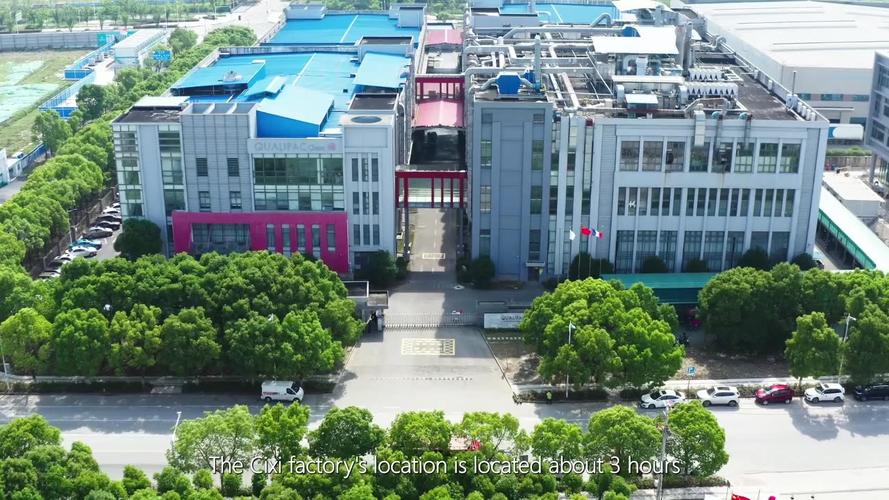上海纯凋广告与Shanghai Weidan Decorative Materials Co., Ltd 关系、业务与选择指南