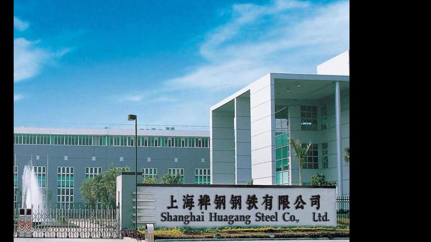 High Quality C14420 & C14500 Pure Bronze Brass Rod from Shanghai — 上海纯凋广告材料优选